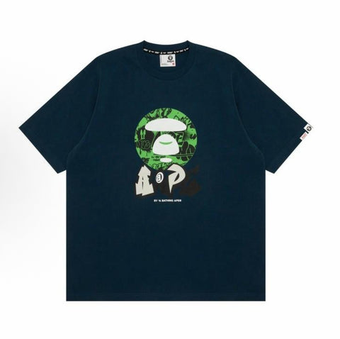 Aape Moon Face Logo S/S Tee