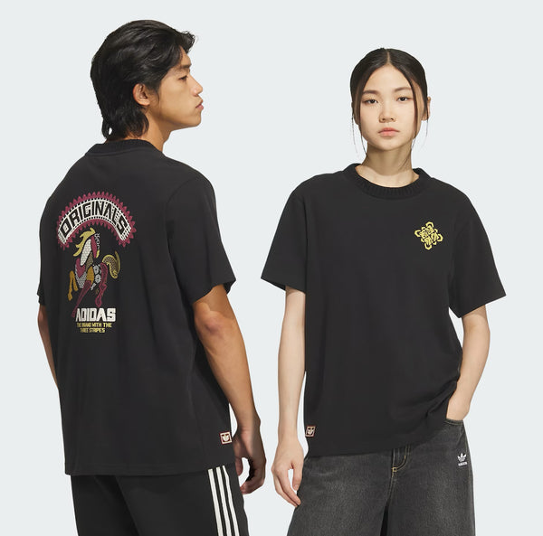 Adidas CNY Year of Horse 2026 Tee