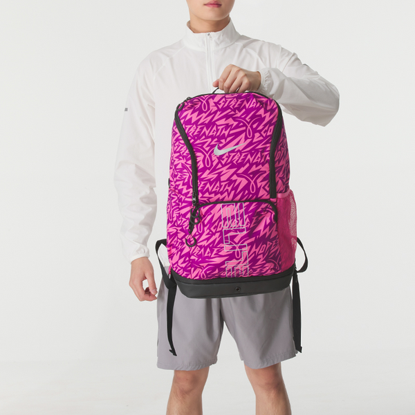 Nike Varsity Elite Kay Yow 32L Backpack
